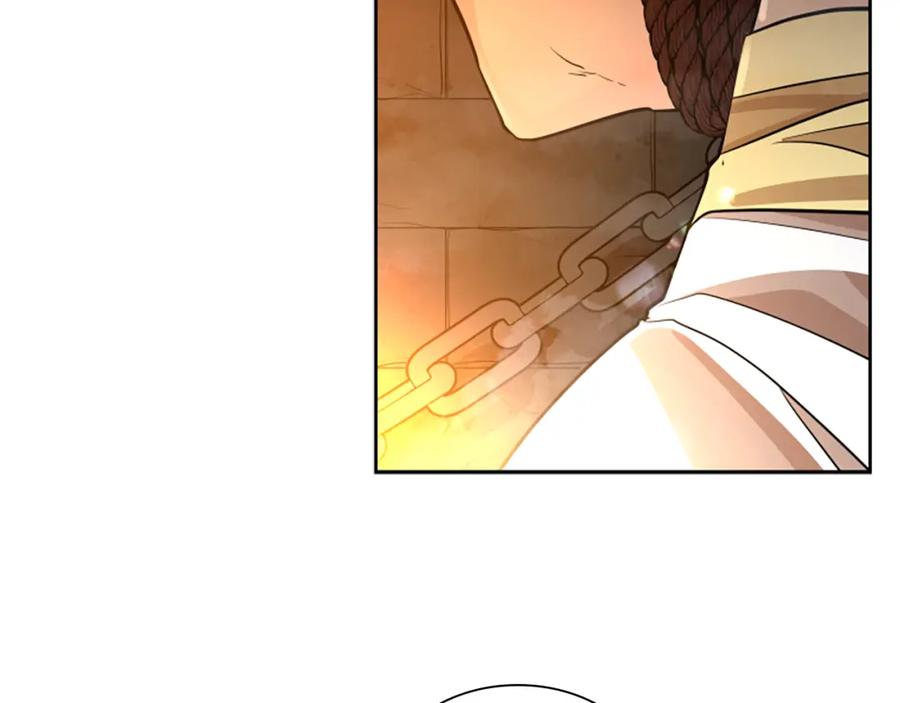 《狐狸的枷锁》第151话 我也要做好弟弟 第124页