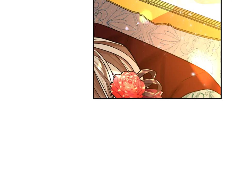《狐狸的枷锁》第151话 我也要做好弟弟 第59页