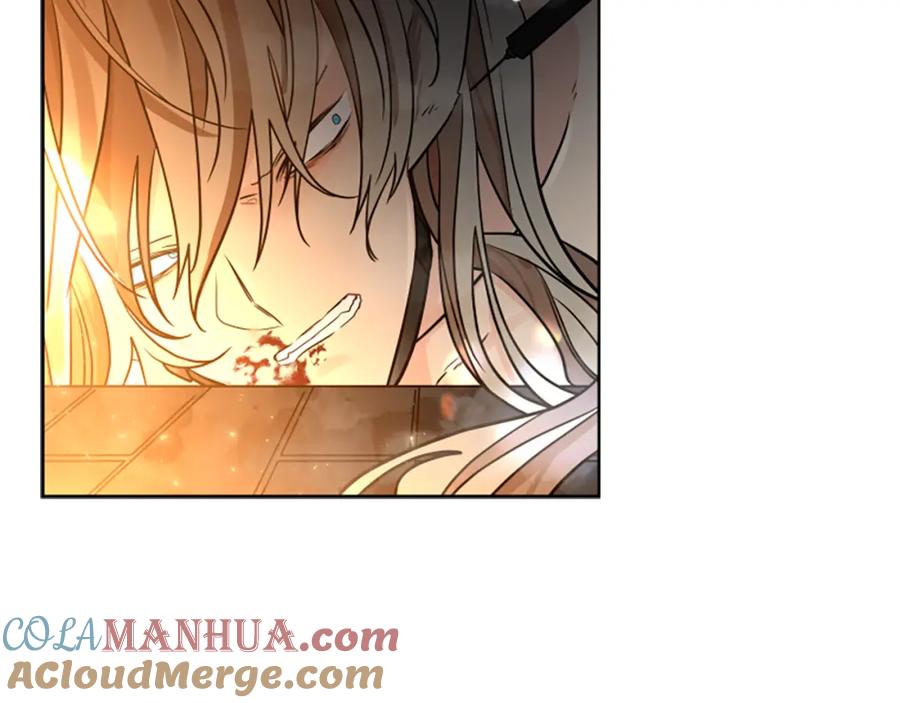 《狐狸的枷锁》第151话 我也要做好弟弟 第141页