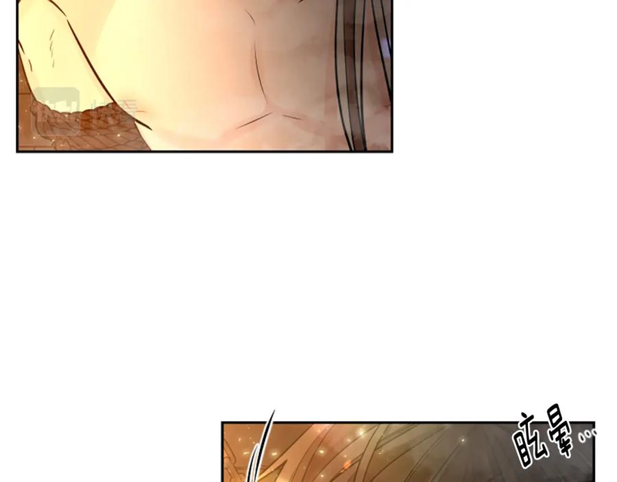 《狐狸的枷锁》第151话 我也要做好弟弟 第118页