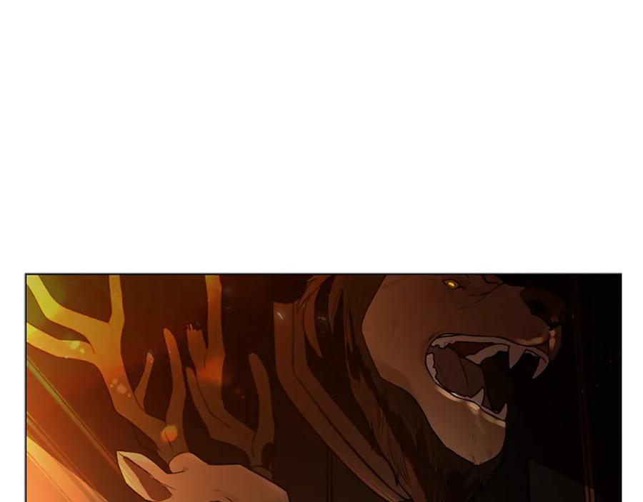 《狐狸的枷锁》第151话 我也要做好弟弟 第82页