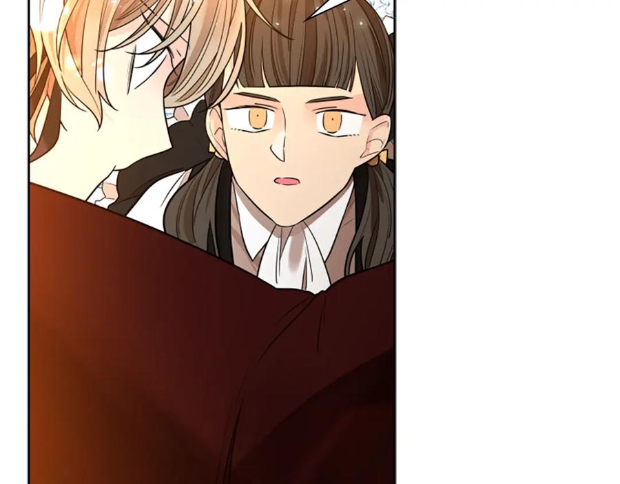 《狐狸的枷锁》第151话 我也要做好弟弟 第56页