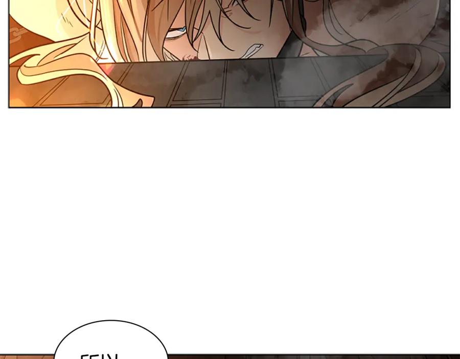 《狐狸的枷锁》第151话 我也要做好弟弟 第150页