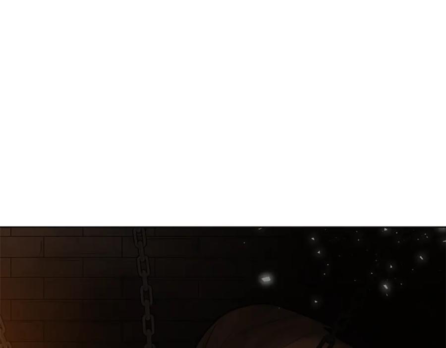《狐狸的枷锁》第151话 我也要做好弟弟 第152页