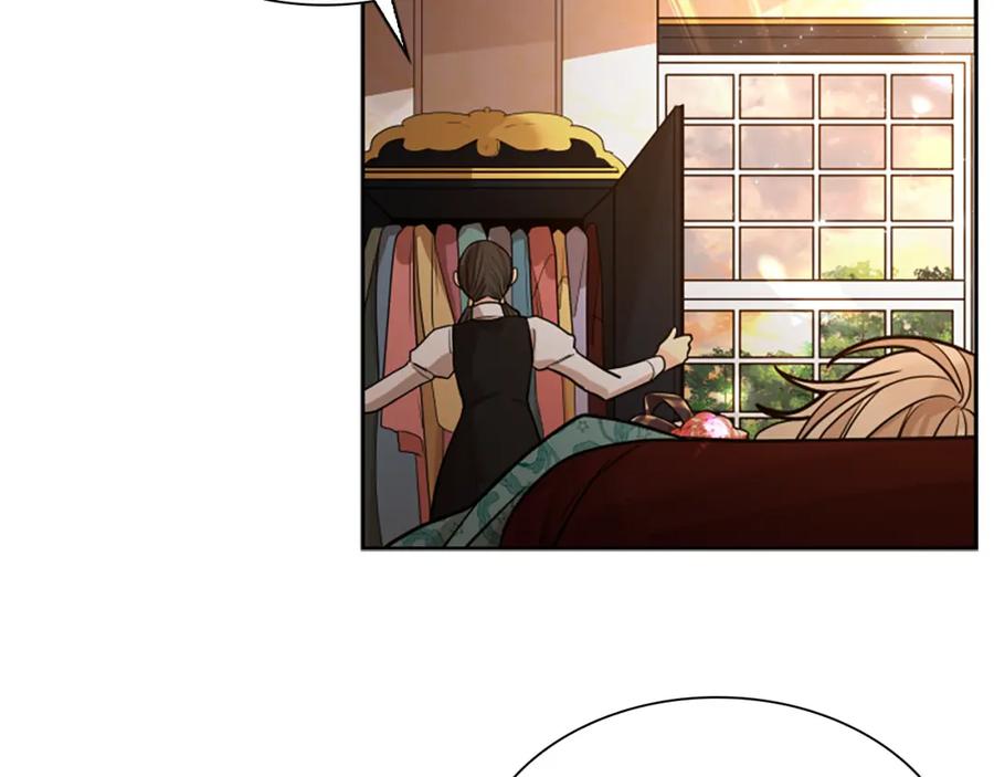 《狐狸的枷锁》第151话 我也要做好弟弟 第70页