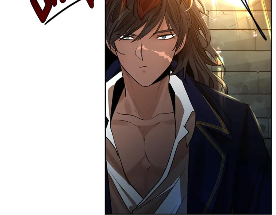 《狐狸的枷锁》第151话 我也要做好弟弟 第94页