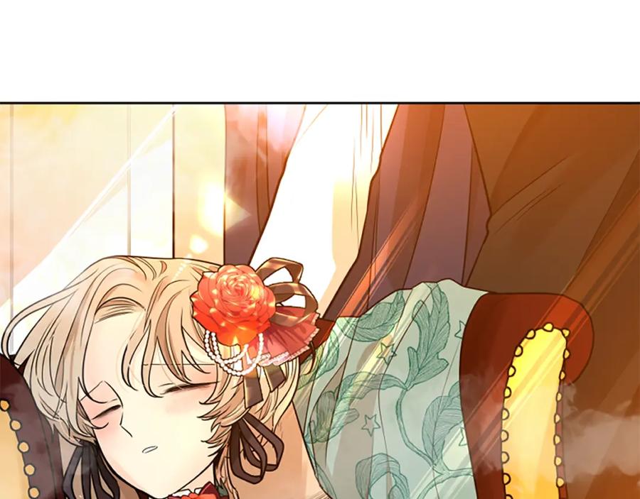 《狐狸的枷锁》第151话 我也要做好弟弟 第7页