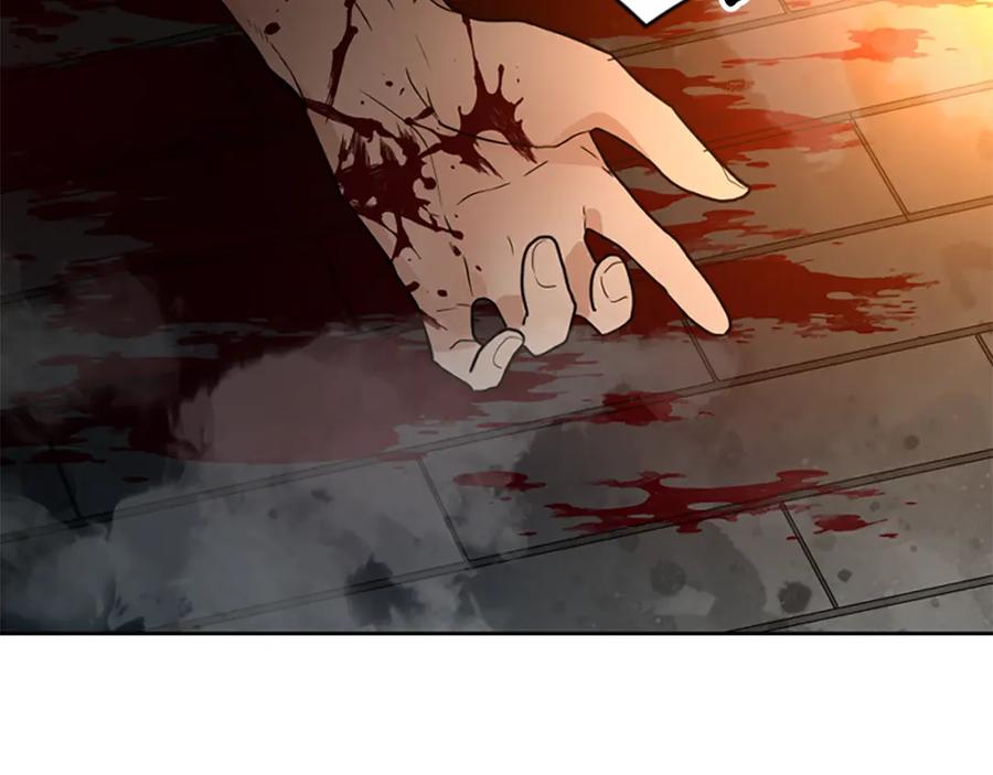 《狐狸的枷锁》第151话 我也要做好弟弟 第96页