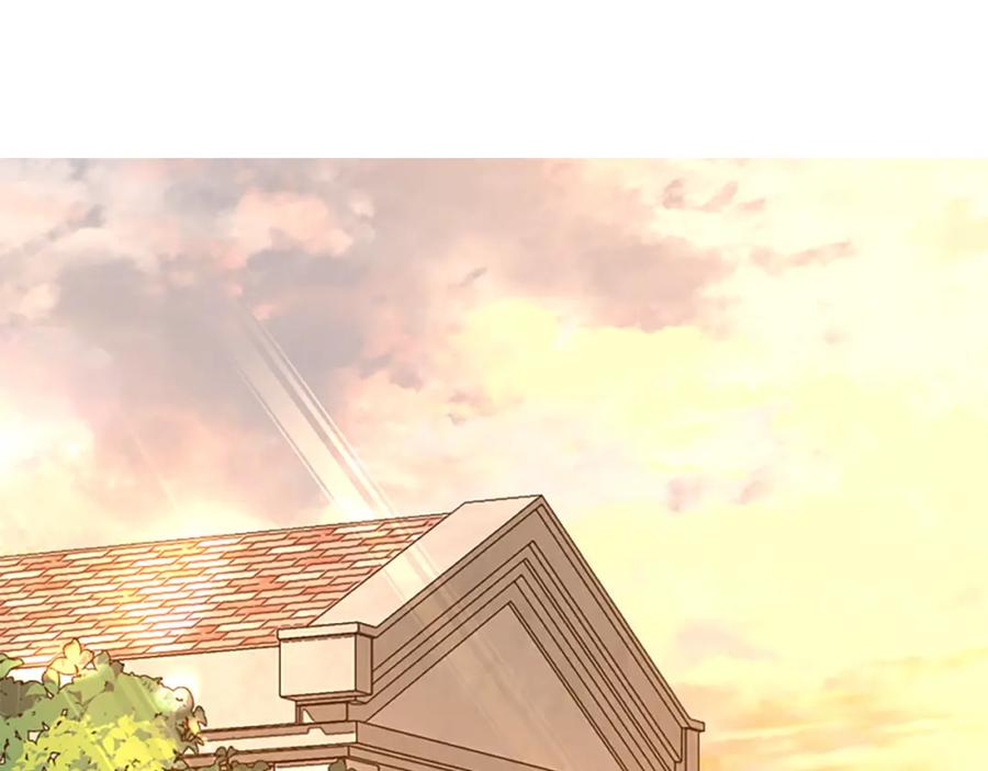 《狐狸的枷锁》第151话 我也要做好弟弟 第79页