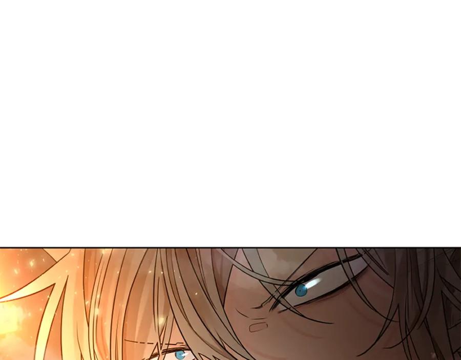 《狐狸的枷锁》第151话 我也要做好弟弟 第138页