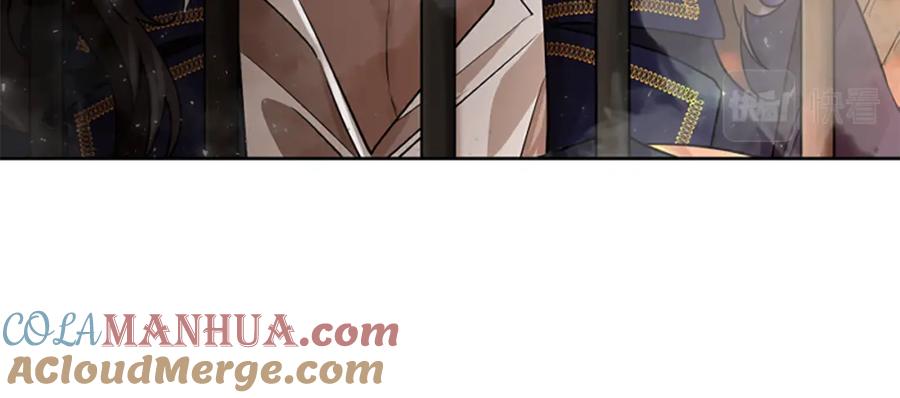 《狐狸的枷锁》第151话 我也要做好弟弟 第105页