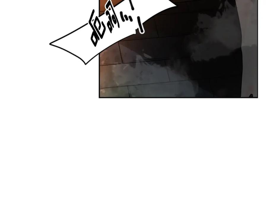 《狐狸的枷锁》第151话 我也要做好弟弟 第100页