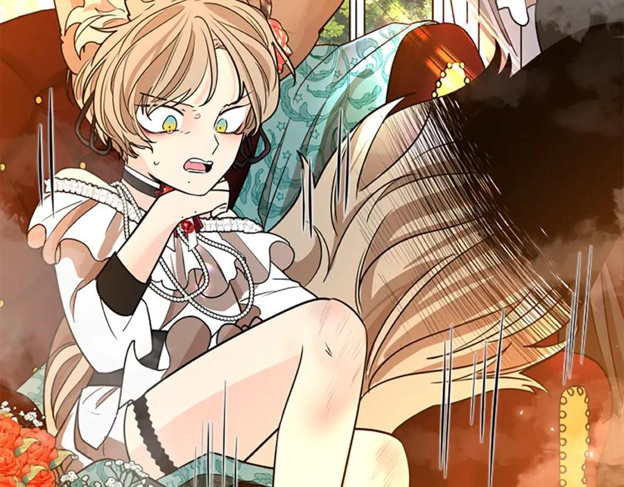 《狐狸的枷锁》第151话 我也要做好弟弟 第44页