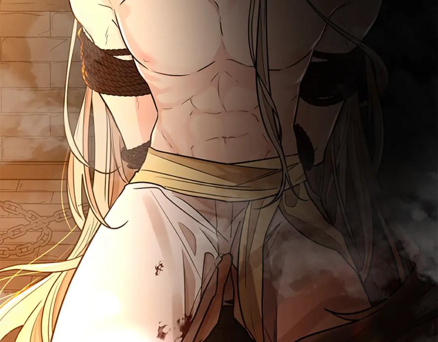 《狐狸的枷锁》第151话 我也要做好弟弟 第107页
