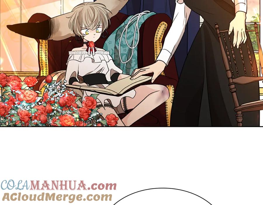《狐狸的枷锁》第151话 我也要做好弟弟 第73页