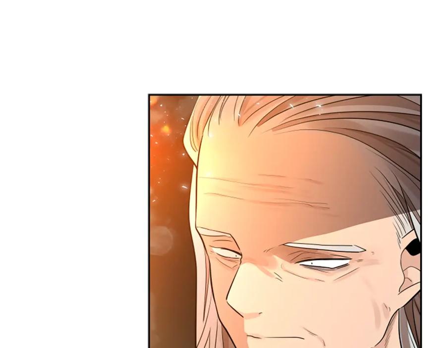 《狐狸的枷锁》第151话 我也要做好弟弟 第27页