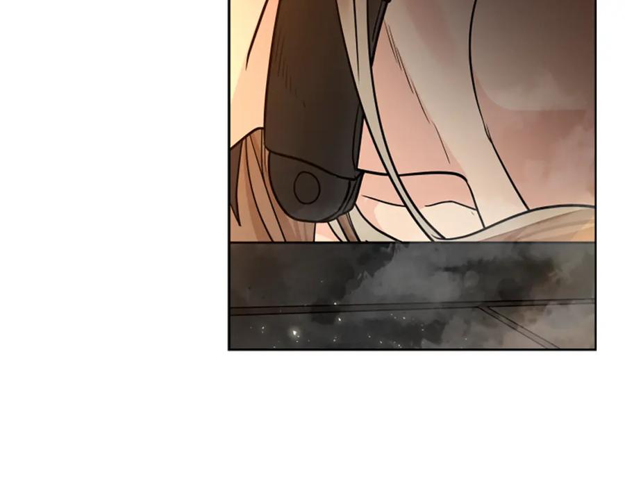 《狐狸的枷锁》第151话 我也要做好弟弟 第143页
