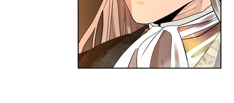 《狐狸的枷锁》第151话 我也要做好弟弟 第28页