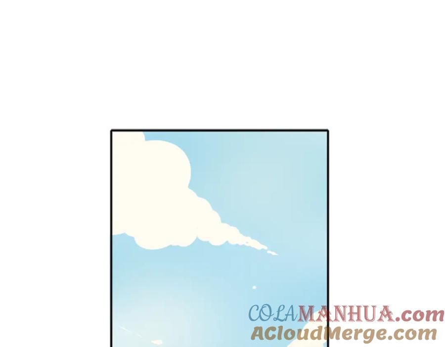 《狐狸的枷锁》第17话 装病 第54页