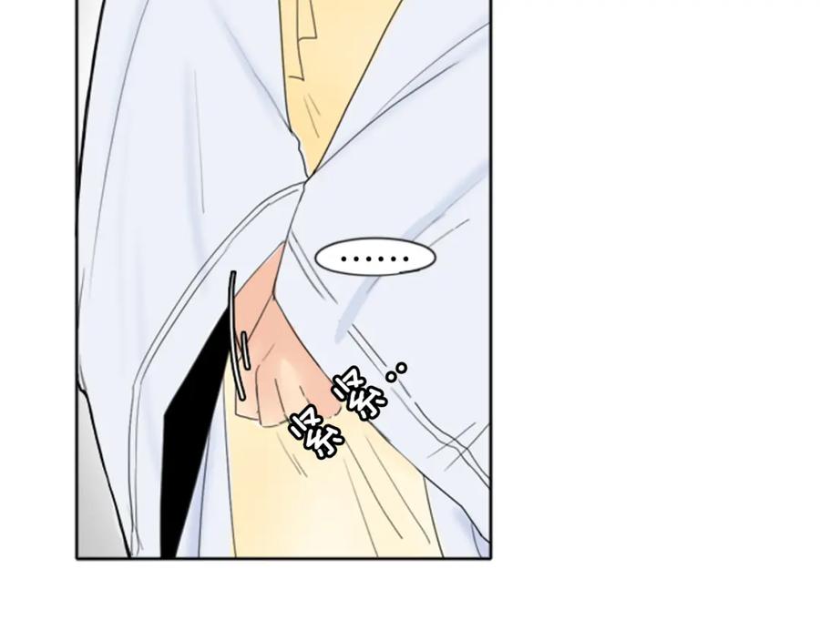 《狐狸的枷锁》第17话 装病 第35页