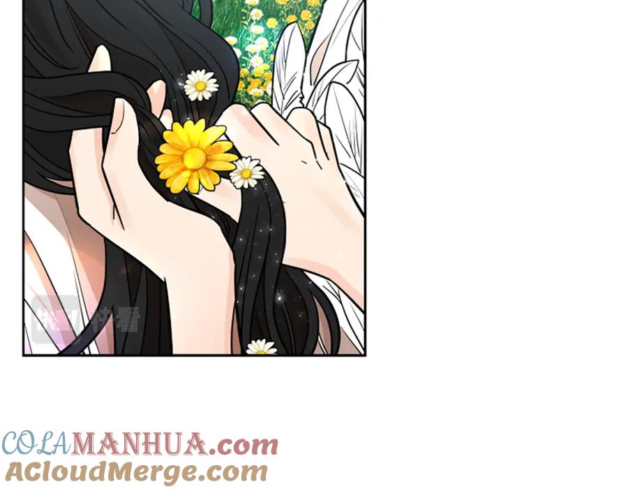 《狐狸的枷锁》第152话 专业驯兽师 第149页