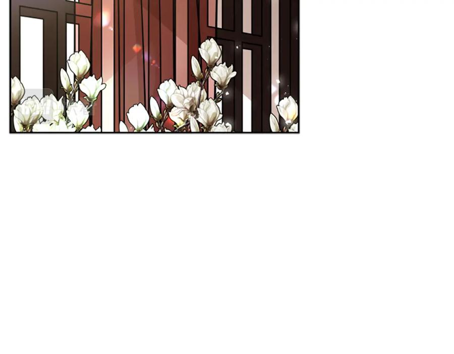 《狐狸的枷锁》第152话 专业驯兽师 第56页