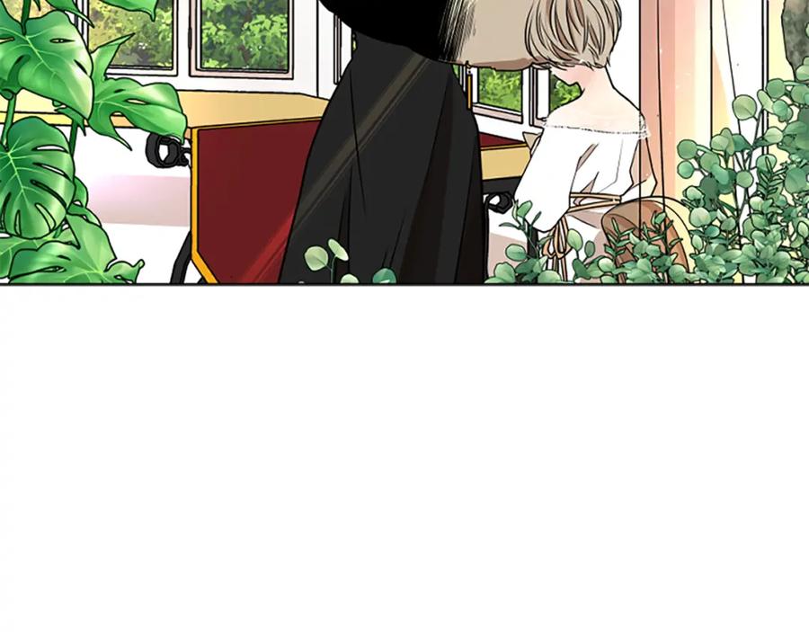 《狐狸的枷锁》第152话 专业驯兽师 第164页