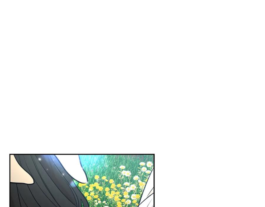 《狐狸的枷锁》第152话 专业驯兽师 第148页