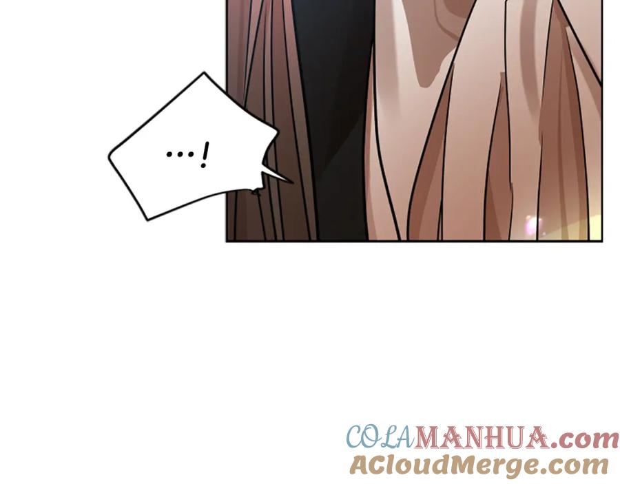 《狐狸的枷锁》第152话 专业驯兽师 第145页