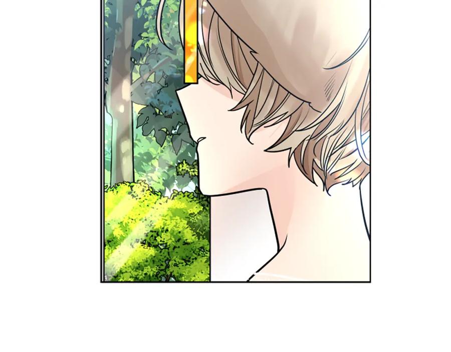 《狐狸的枷锁》第152话 专业驯兽师 第167页