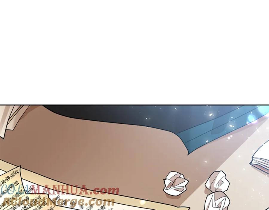 《狐狸的枷锁》第152话 专业驯兽师 第45页