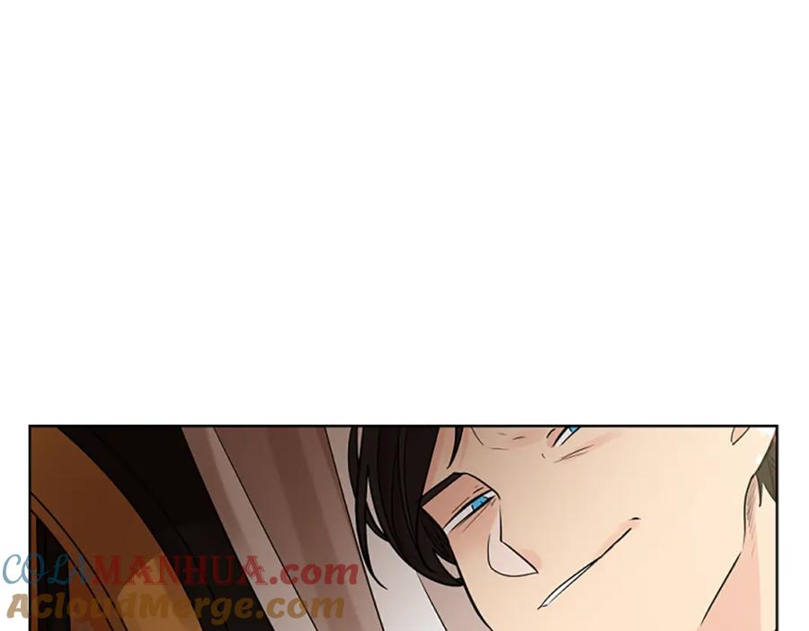 《狐狸的枷锁》第152话 专业驯兽师 第61页