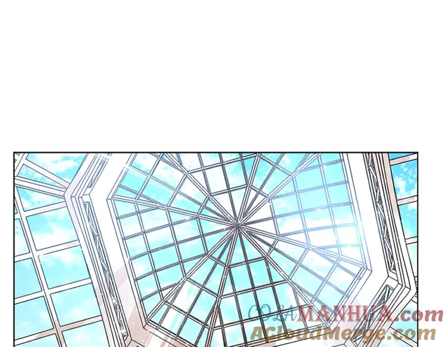 《狐狸的枷锁》第152话 专业驯兽师 第5页