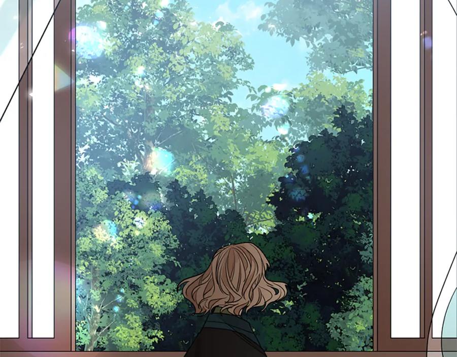 《狐狸的枷锁》第152话 专业驯兽师 第52页