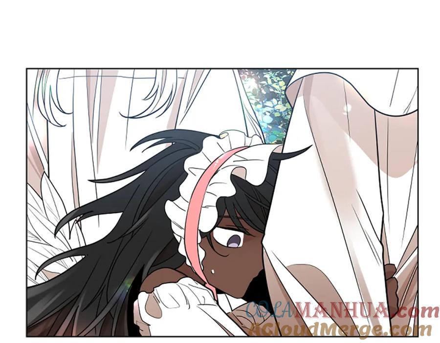 《狐狸的枷锁》第152话 专业驯兽师 第29页