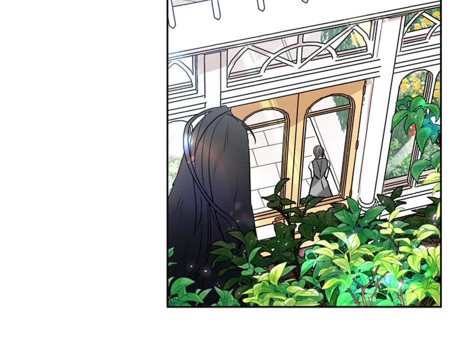 《狐狸的枷锁》第152话 专业驯兽师 第42页