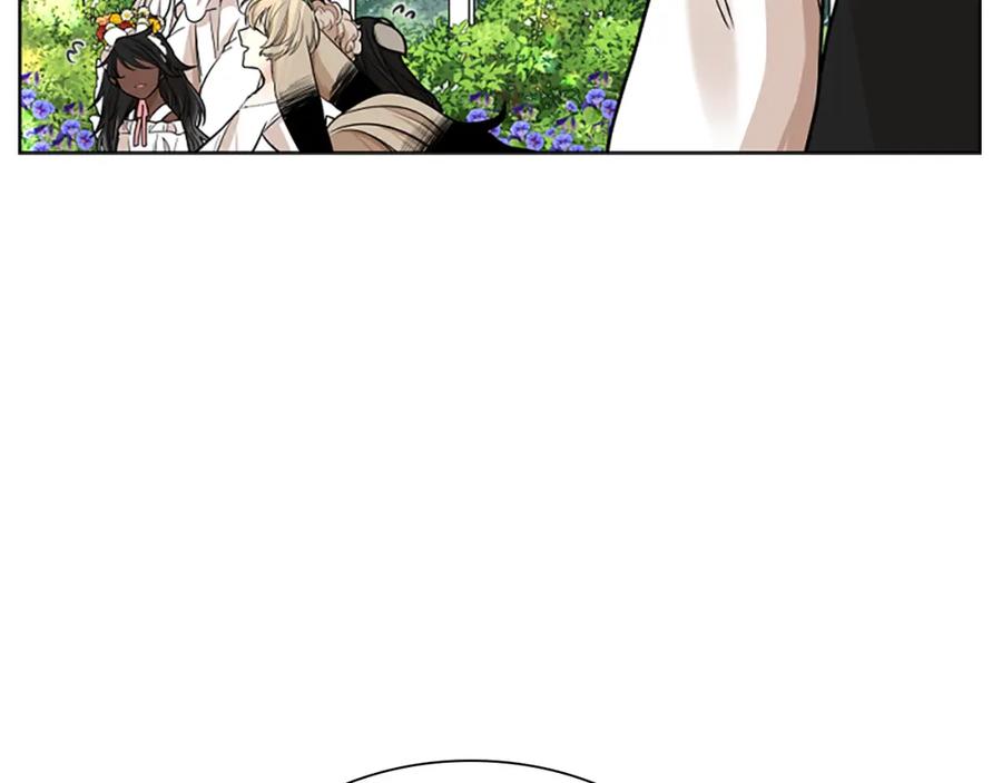 《狐狸的枷锁》第152话 专业驯兽师 第39页