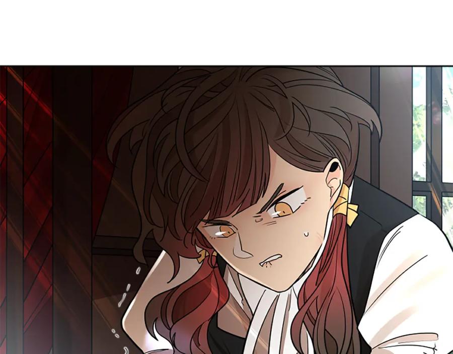 《狐狸的枷锁》第152话 专业驯兽师 第146页