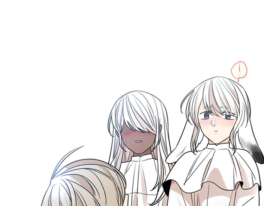 《狐狸的枷锁》第152话 专业驯兽师 第36页