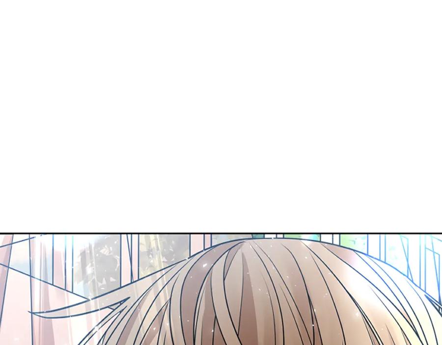 《狐狸的枷锁》第152话 专业驯兽师 第168页