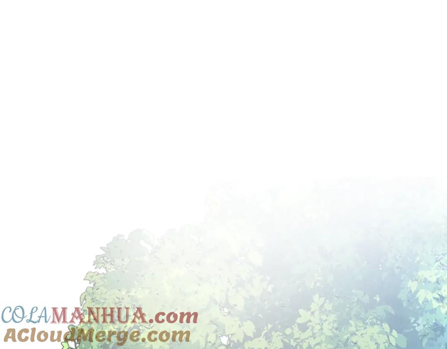 《狐狸的枷锁》第152话 专业驯兽师 第161页