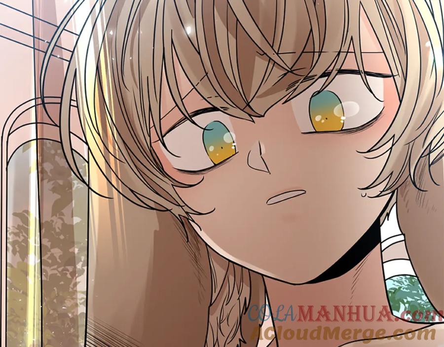《狐狸的枷锁》第152话 专业驯兽师 第169页