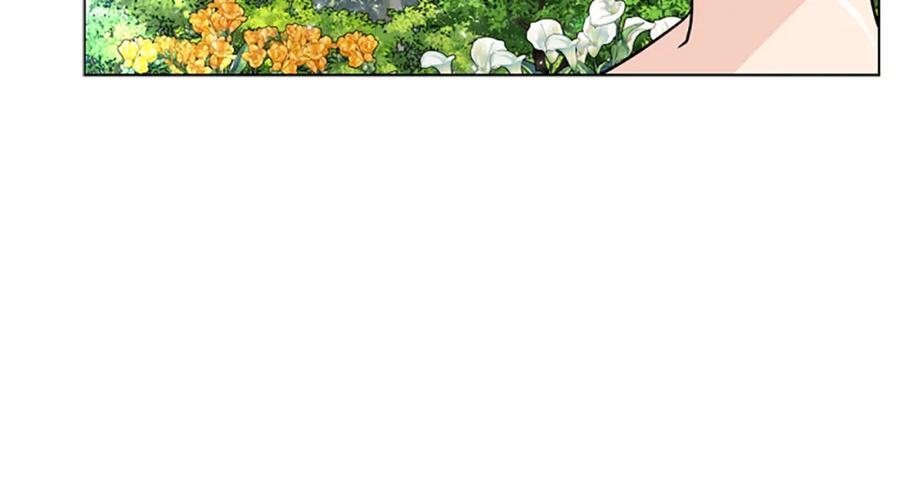 《狐狸的枷锁》第152话 专业驯兽师 第160页