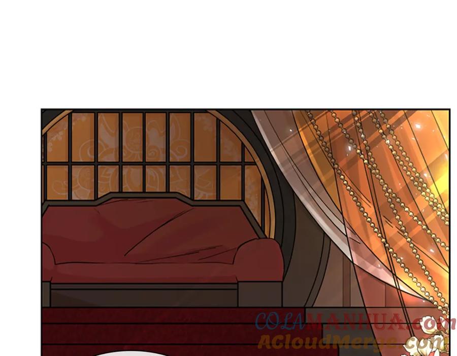 《狐狸的枷锁》第152话 专业驯兽师 第57页