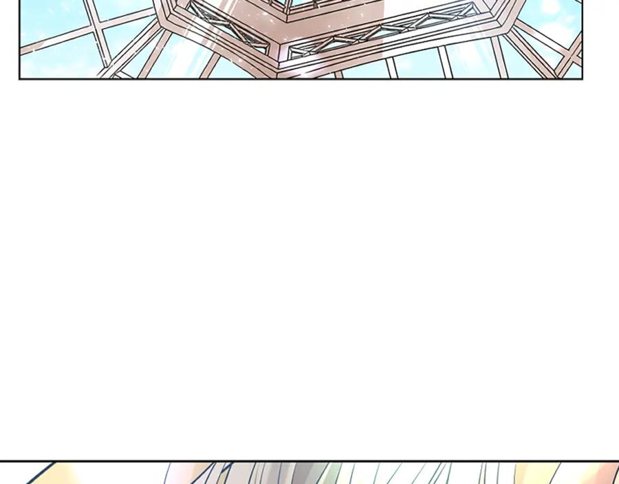 《狐狸的枷锁》第152话 专业驯兽师 第6页