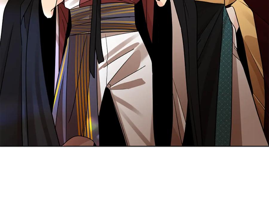 《狐狸的枷锁》第152话 专业驯兽师 第135页