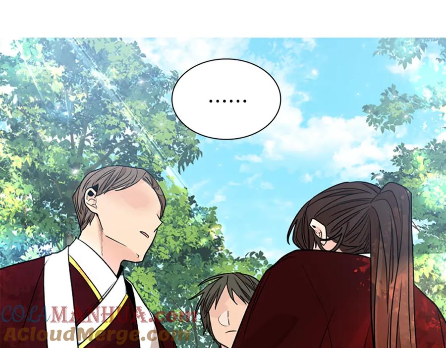 《狐狸的枷锁》第152话 专业驯兽师 第73页