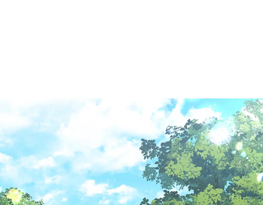 《狐狸的枷锁》第152话 专业驯兽师 第103页