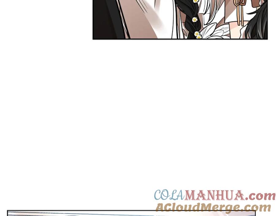 《狐狸的枷锁》第152话 专业驯兽师 第157页