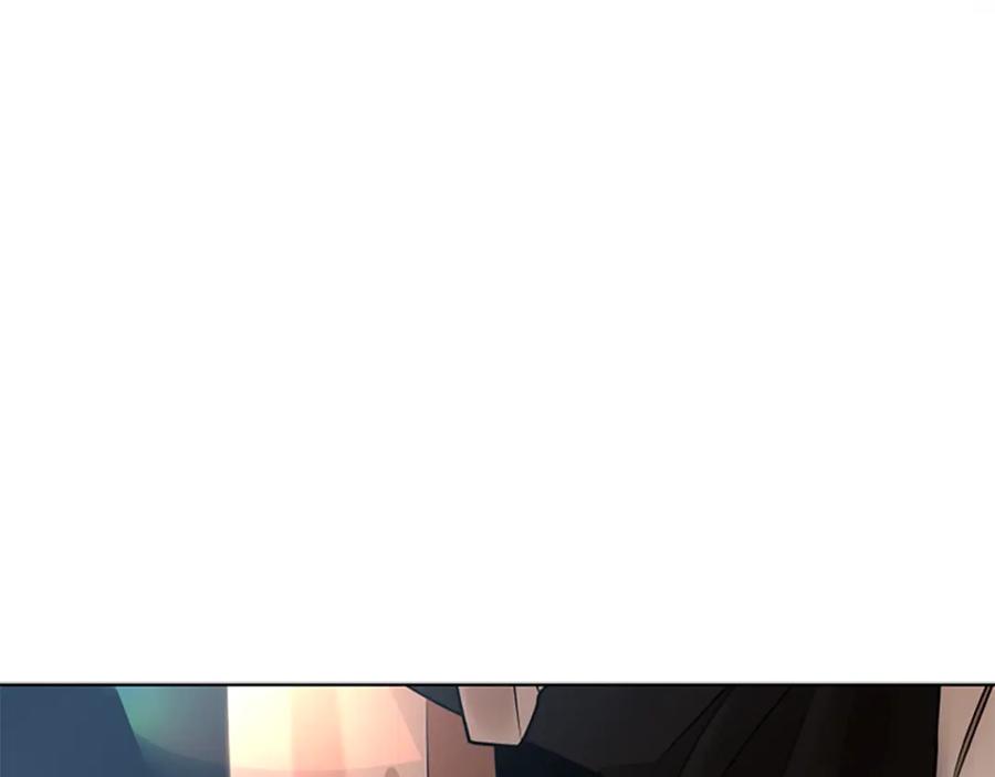 《狐狸的枷锁》第152话 专业驯兽师 第140页